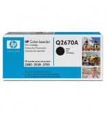 HP Q2670A Toner Siyah