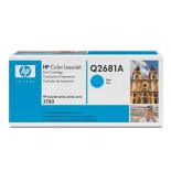 HP Q2681A/311A Color Laserjet 3700 Yüksek Kapasite Mavi Lazer Toner